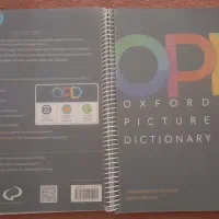 Oxford Picture Dictionary (OPD) کتاب