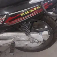 ویو مدل احسان