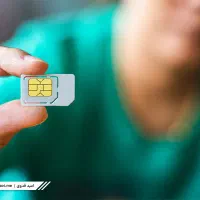 سیم کارت رند جزیره 09347680299