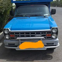 وانت بارکرایه