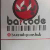 استخدام فروشنده در فروشگاه لباس