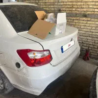 ساینا اس دوگانه فابریک