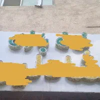 کامپوزیت تابلو چلنیوم