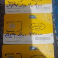 سیم کارت رند ایرانسل بیلبوردی