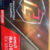 گرافیک گیمینگ|قطعات و لوازم جانبی رایانه|گرگان, |دیوار