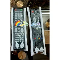 محافظ کنترل|تلویزیون و پروژکتور|دورود, |دیوار