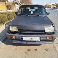 پی کی ۸۳ pk مشکی