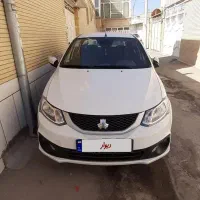 ساینا اس دوگانه کارخانه، شهرضا و اصفهان