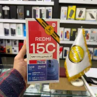 شیامی ردمی 15C - redmi 15C - 256 gig