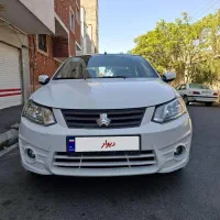 ساینا ۱۴۰۰ بدون رنگ کم کارکرد