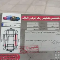 کویک 98|خودرو سواری و وانت|یزد, |دیوار