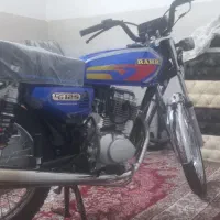رهرو a1 مدل ۱۴۰۴