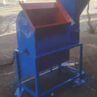 دستگاه چغندر خورد کن بیده پرس کاه بلغور جو و گندم