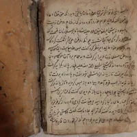 کتاب خطی|کلکسیون اشیاء عتیقه|تبریز, |دیوار