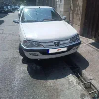 پرشیا سال
