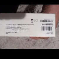 تبلت سامسونگ a7