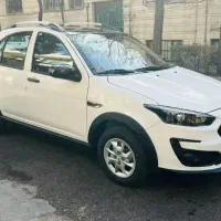 حواله اطلس S تحویل سه ماهه ،مبلغ تکمیل وجه شده