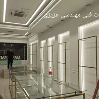 برقکار/برقکاری/صفرتاصدو تعمیرات فرمانیه ،پاسداران|خدمات پیشه و مهارت|تهران, نیاوران|دیوار