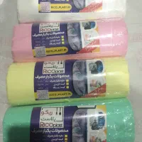 سفره یکبارمصرف-فریزر- کیسه زباله