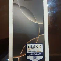 iphone16promax
