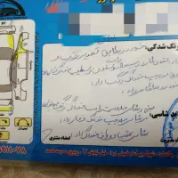 کم کار کرد به قیمت رسیده و مناسب خانواده مدل 90|خودرو سواری و وانت|پاکدشت, پاکدشت (مامازند)|دیوار