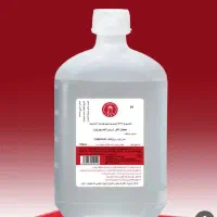 خدمات پرستاری درمنزل.تزریقات و سرم تراپی|خدمات آرایشگری و زیبایی|ارومیه, |دیوار