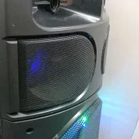 دوتا باند مکسیدر