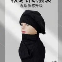 کلاه شال زنانه مردانه فقط عمده