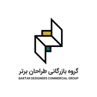 کارشناس فروش