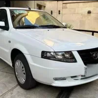 سورن پلاس
