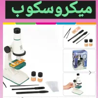 انواع کار کادویی و تحریر به قیمت قبل