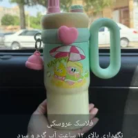 پلاسکو|ظروف نگهدارنده، پلاستیکی، یک‌بارمصرف|اهواز, پردیس|دیوار