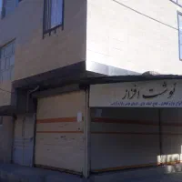 خانه و مغازه۵۵متری اجاره ای جاده قدیم|اجارهٔ مغازه و غرفه|کرمانشاه, |دیوار