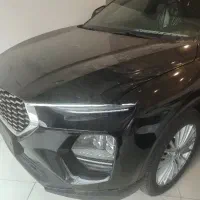 هایما تحویل روز