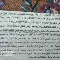 خاور کمپرسی 608|خودرو سنگین|رباط‌کریم, رباط‌کریم|دیوار