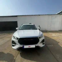 الیت 5نفره اقساط بانکی