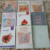 کتاب کمک درسی تیزهوشان