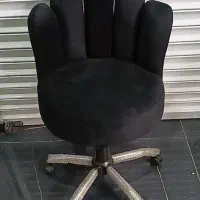 کوپ یو|آرایشگاه و سالن‌های زیبایی|ایلام, |دیوار