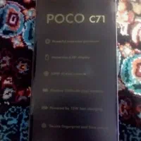 گوشی poco c71