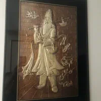 تابلو درویش