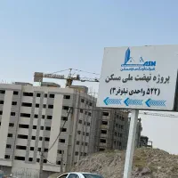پیش فروش نیلوفر ۳ اونگ سازه شهرسهند فاز۳
