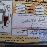 فروش زامیاد وانت z24، انژکتور|خودرو سواری و وانت|کرفتو, |دیوار