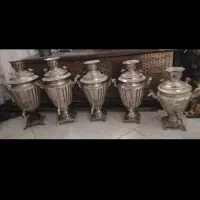 معامله انواع سماور کهنه و سوخته  قدیمی