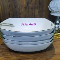 سرویس ۲۴ نفره مقصود|ظروف سرو و پذیرایی|فریدونکنار, |دیوار