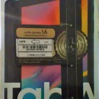 تبلت سامسونگ مدلt295