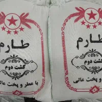 فروش برنج ایرانی با قیمت مناسب خوش پخت و خوش عطر