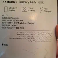 گوشی a20s