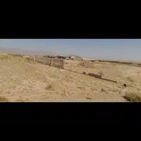 زمین سند دار نیمبلوک