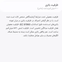 گوشی موبایل سامسونگ SAMSUNG m33 5g 6000m|موبایل|مشهد, خواجه ربیع|دیوار