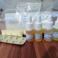 سرلاک طوطی دارای پروبیوتیک. اسپری ضد انگل|عمدهفروشی|قیدار, |دیوار